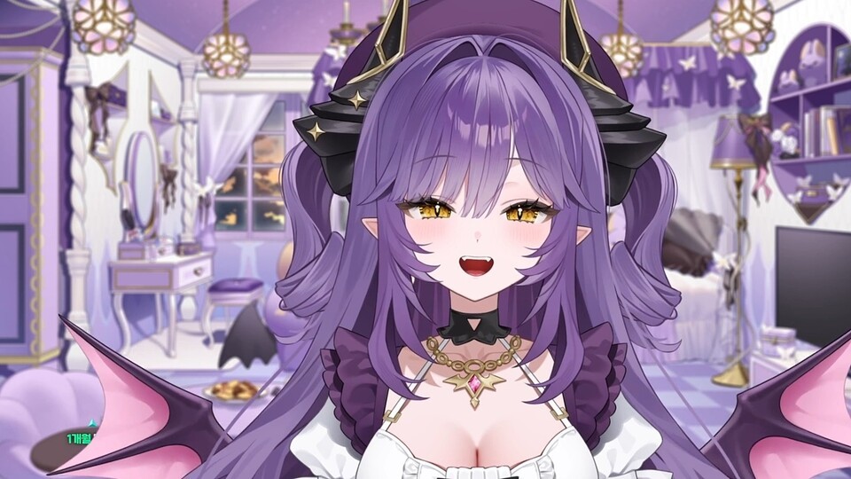 첫 방송 중인 사키아네 후야 (이하 출처 : 치지직 후야 공식 채널 캡처)