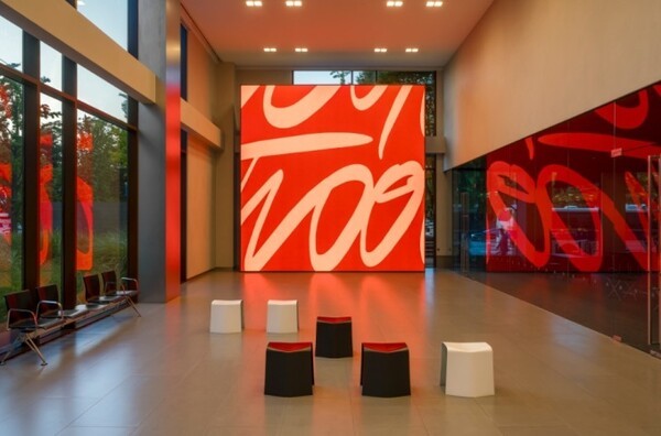 현대카드 MoMA 디지털 월 (사진 = 현대카드 제공)