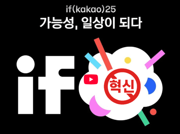 이미지=챗GPT 생성