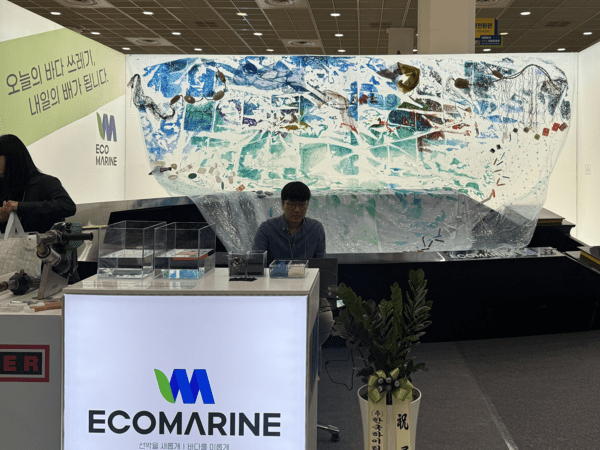 ECOMARINE