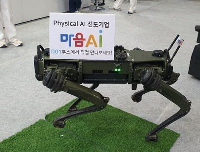 마음AI 자율주행 순찰 로봇 소라.  사진=마음AI