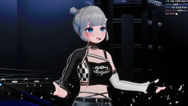 마지막 곡을 앞두고 팬들에게 자신의 생각을 전하는 고세구