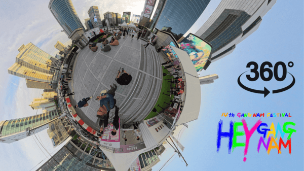 ※360도로 볼 수 있는 영상입니다.  (클릭하면 생생한 현장 속으로 들어갈 수 있습니다.)