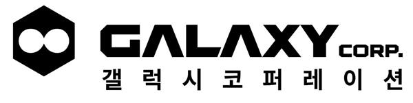 갤럭시코퍼레이션 로고