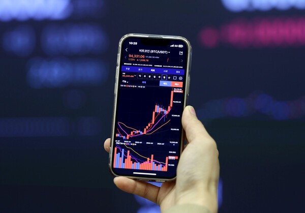 업비트 애플리케이션 화면.  사진=연합뉴스