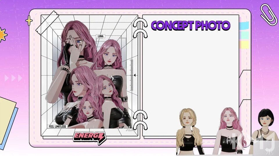 루나의 콘셉트 포토 소개.
