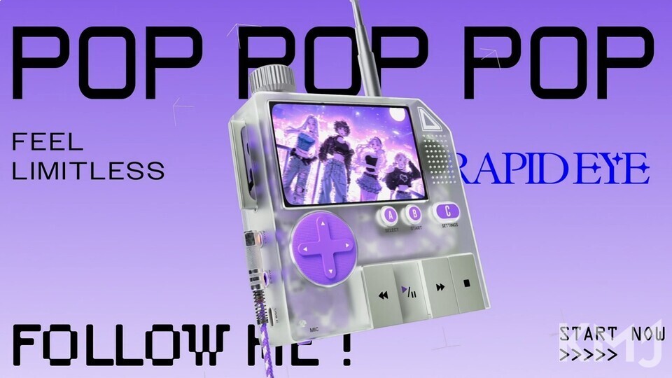 Rapideye teaser poster 