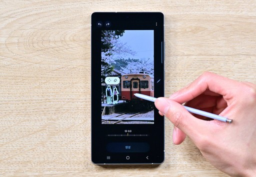 삼성 갤럭시 AI 지우개 기능.  사진=삼성전자