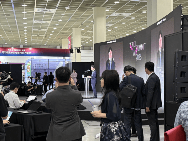 AI 페스타 2025 써밋 사진