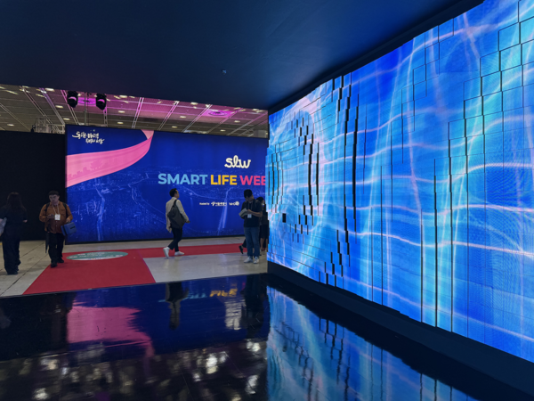 서울 스마트라이프 위크 2025