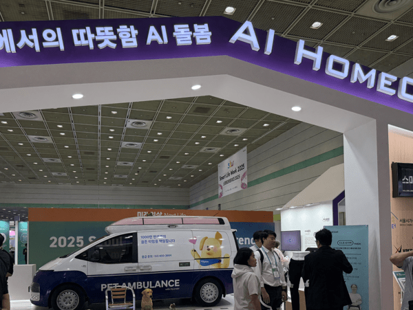 AI HOMECARE
