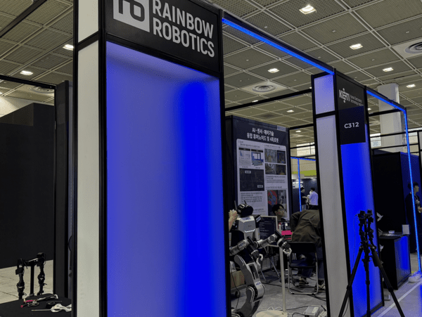 레인보우로보틱스