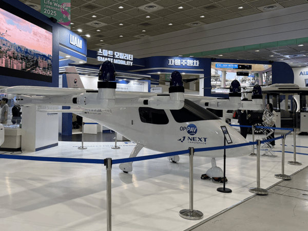 스마트모빌리티 UAM