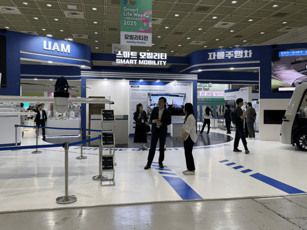 스마트 모빌리티