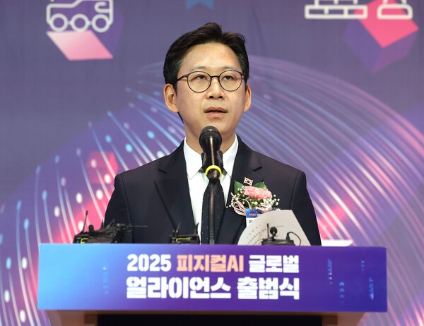 피지컬AI 얼라이언스 출범식 개회사하는 배경훈 장관.  사진=연합뉴스