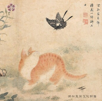 고양이(70세 상징)와 나비(80세 상징)