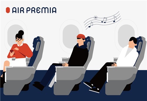 에어프레미아 제공