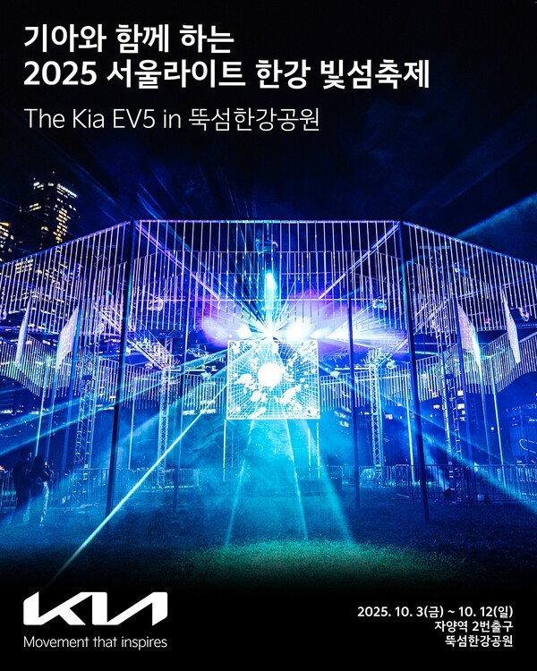 현대자동차그룹 제공