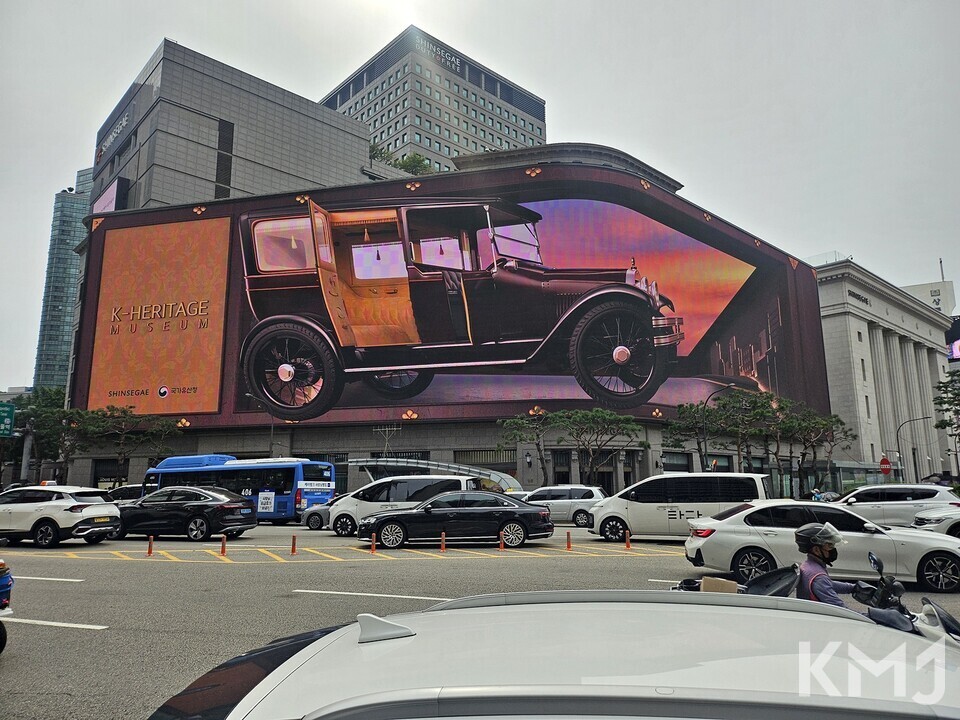 실제로 보면 더욱 신기한 순종어차