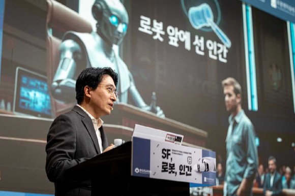 김영재 LG전자 HS연구센터 수석연구위원. 사진=최종현학술원