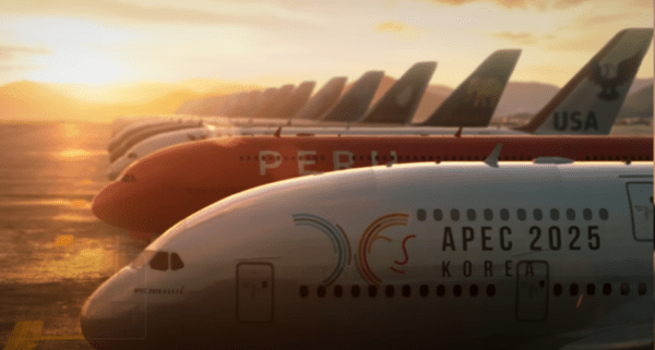 APEC 홍보영상  이미지=이재명 유튜브 캡처