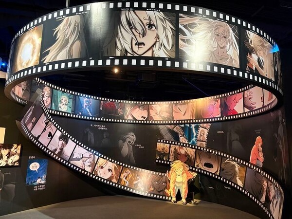 전지적 독자 시점 : 구원의 마왕 展  사진=밀리의서재