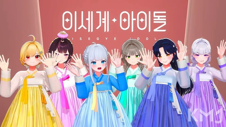 왁타버스 유튜브