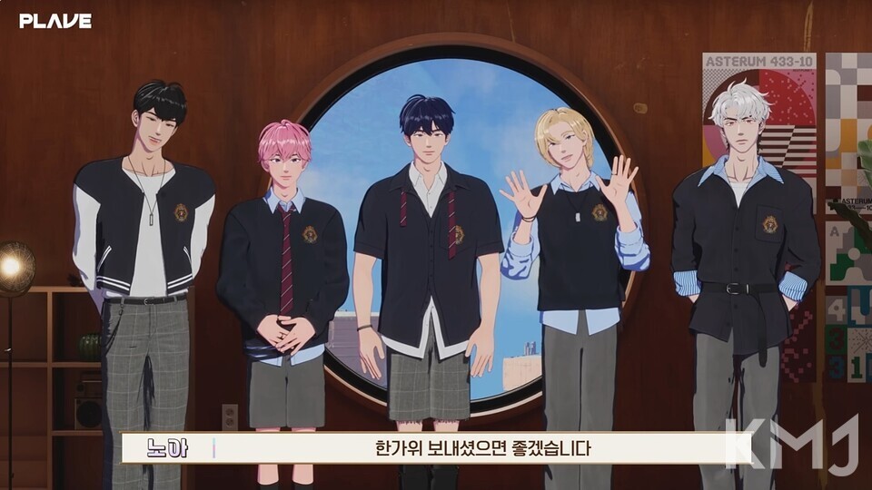 플레이브 공식 유튜브