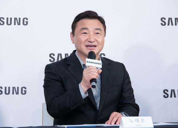 Roh Tae-moon, President of Samsung Electronics DX Division, speaking at IFA 2025 in Berlin, Europe’s largest home appliance exhibition.  Photo=Yonhap News