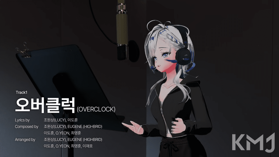 하이라이트 메들리 영상 중 (이하 헤비 유튜브 캡처)