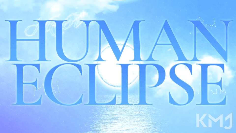 휴먼 이클립스 이미지