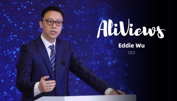 실적 컨퍼런스콜에서 발표하는 에디 우 알리바바그룹 CEO. 사진=알리바바