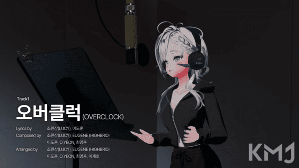 헤비의 새 앨범 하이라이트 메들리 영상