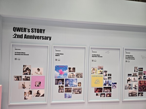 QWER、デビュー2周年ポップアップストア「Born 2 Rock」で描いたファン