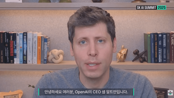 영상 메시지를 보낸 샘 올트먼 CEO. 사진=SK AI SUMMIT 유튜브 캡처