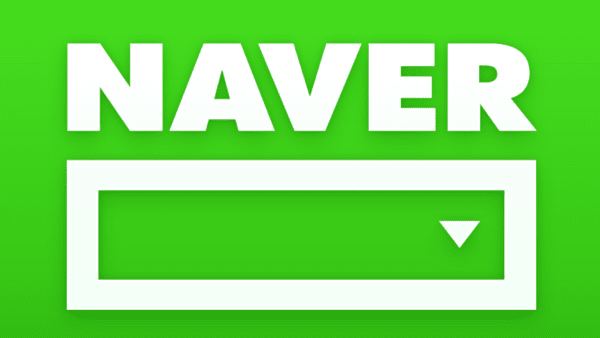 네이버 로고 및 검색창