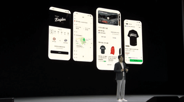 에이전트 N에 대해 설명하고 있는 프로젝트 총괄 김범준 COO.  사진=네이버TV 캡처
