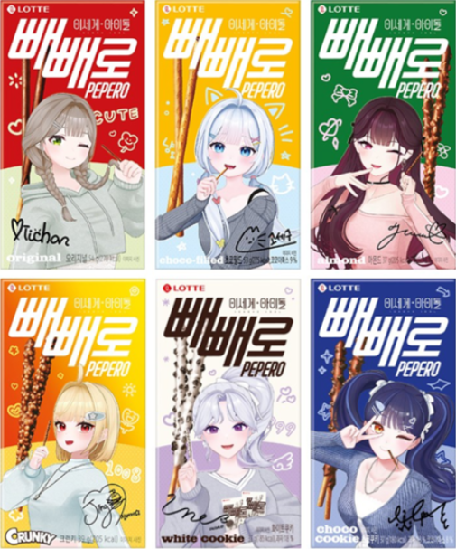 이세계아이돌 빼빼빼.  사진=롯데웰푸드