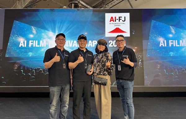 오동하 감독의 영화 '제로(ZERO)'가 일본 AI 영화제(AI Film Festival Japan)에서 베스트 AI 크리틱을 수상했다. 사진=모자이크 필름 제공