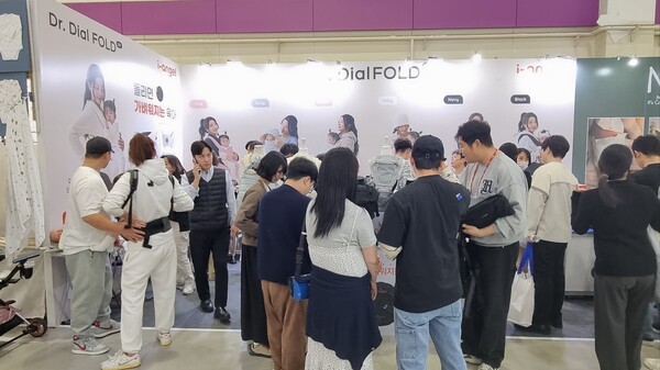 닥터 다이얼폴드