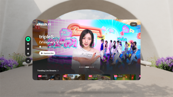 네이버 치지직 XR 속 트리플S의 모습. 사진=네이버 제공