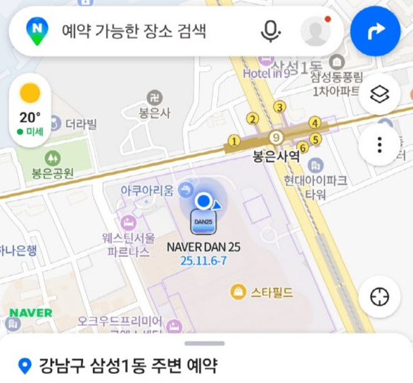 네이버는 이달 중순 네이버지도의 전면 개편을 예고했다.   사진=네이버지도
