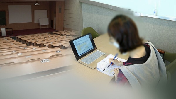 대학생들은 AI에게 과제, 시험, 학습을 도움받고 있다. 사진=연합뉴스