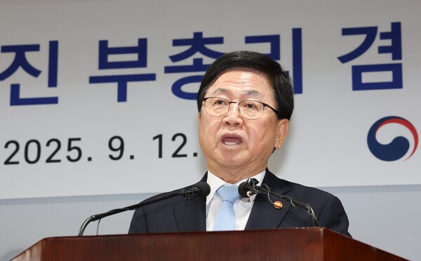 최교진 교육부 장관.  사진=연합뉴스