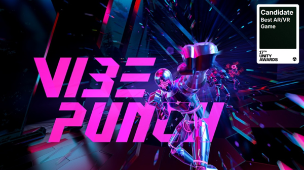 바이브 펀치 이미지=디스트릭트코리아 제공