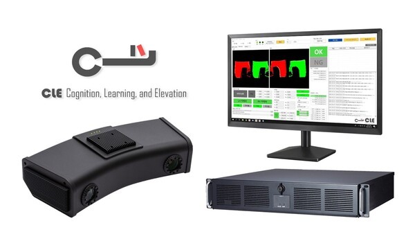 클레의 3D 머신비전 솔루션  사진=클레