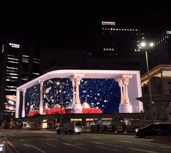 신세계 본점 LED아트