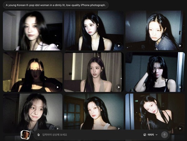 Image posted on Elon Musk’s X account.  Photo by Choi X