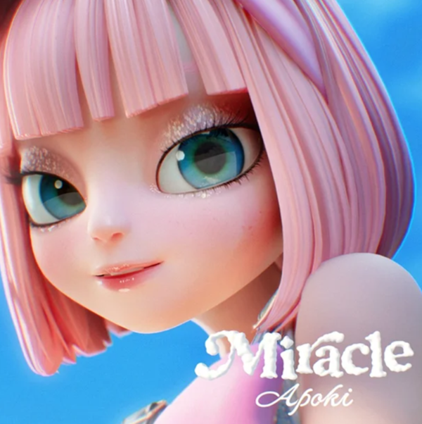 VV엔터테인먼트