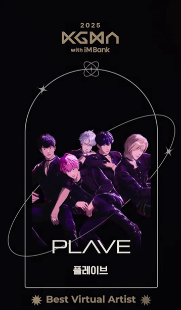 画像＝kgma_official.kr Instagram